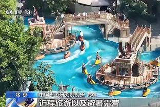 雷竞技正版下载截图2