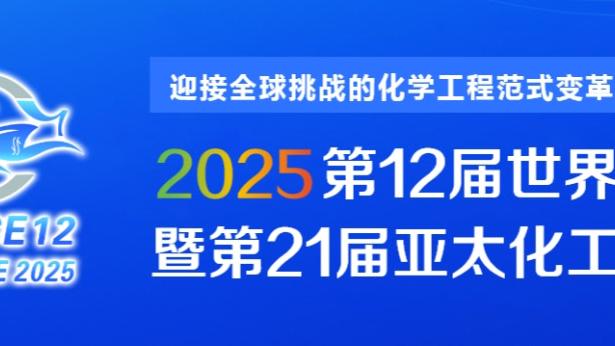 新利娱乐网站官网入口截图4